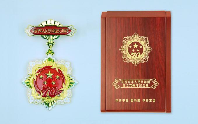 2019���w�������L�s�@���cף���A���񹲺͇�����70����o(j��)���¡�