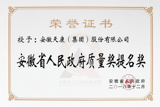 ����ʡ���������|(zh��)��������