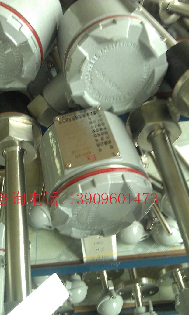 �쿵һ�w���z�b���ż