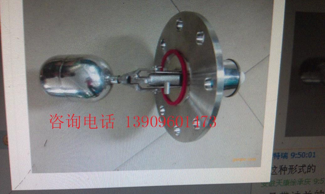 UQK-01��UQK-02��UQK-03�͸���Һλ������